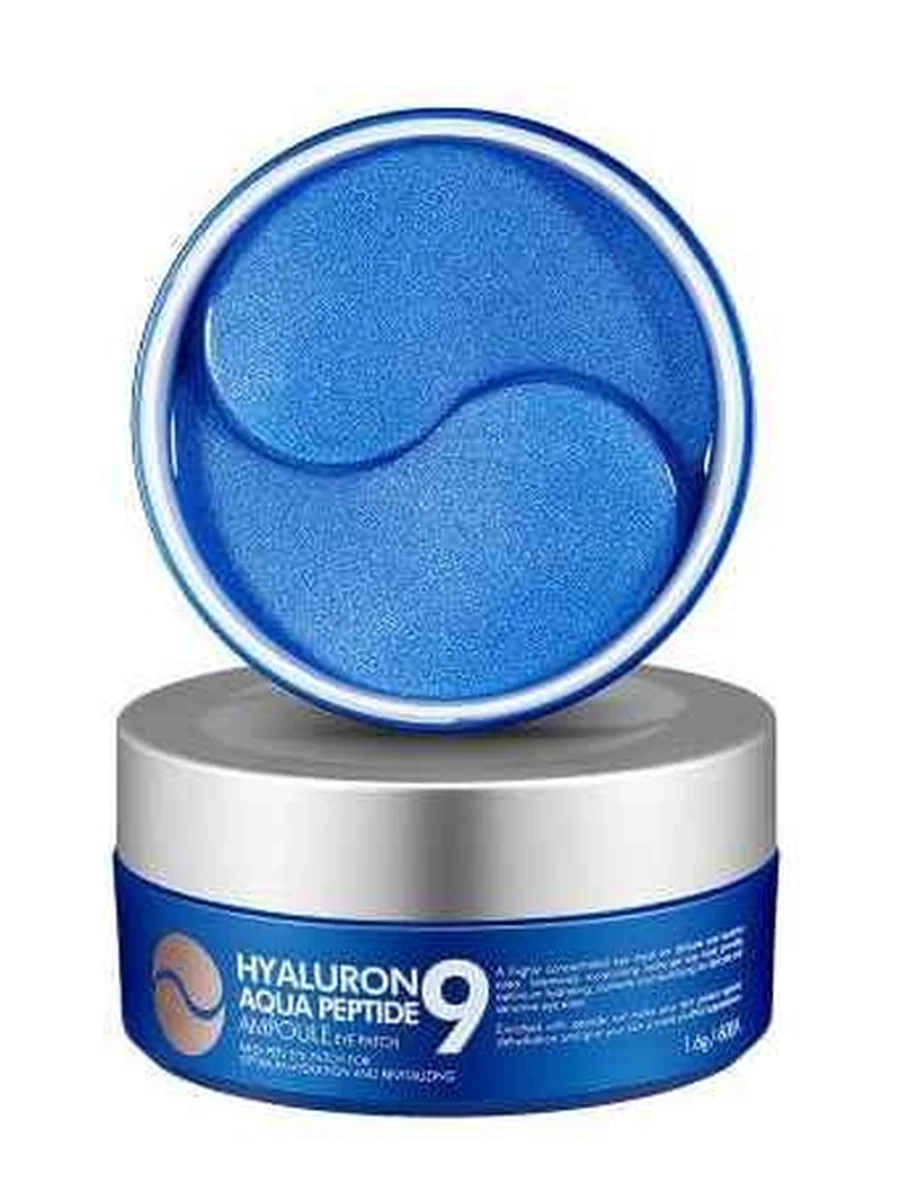 Patch aqua peptide 9