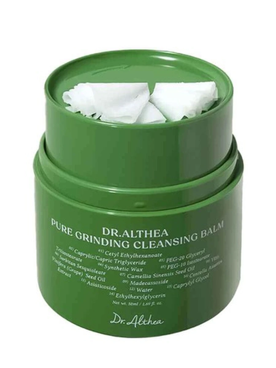 Dr. Althea Pure Grinding Cleansing Balm
