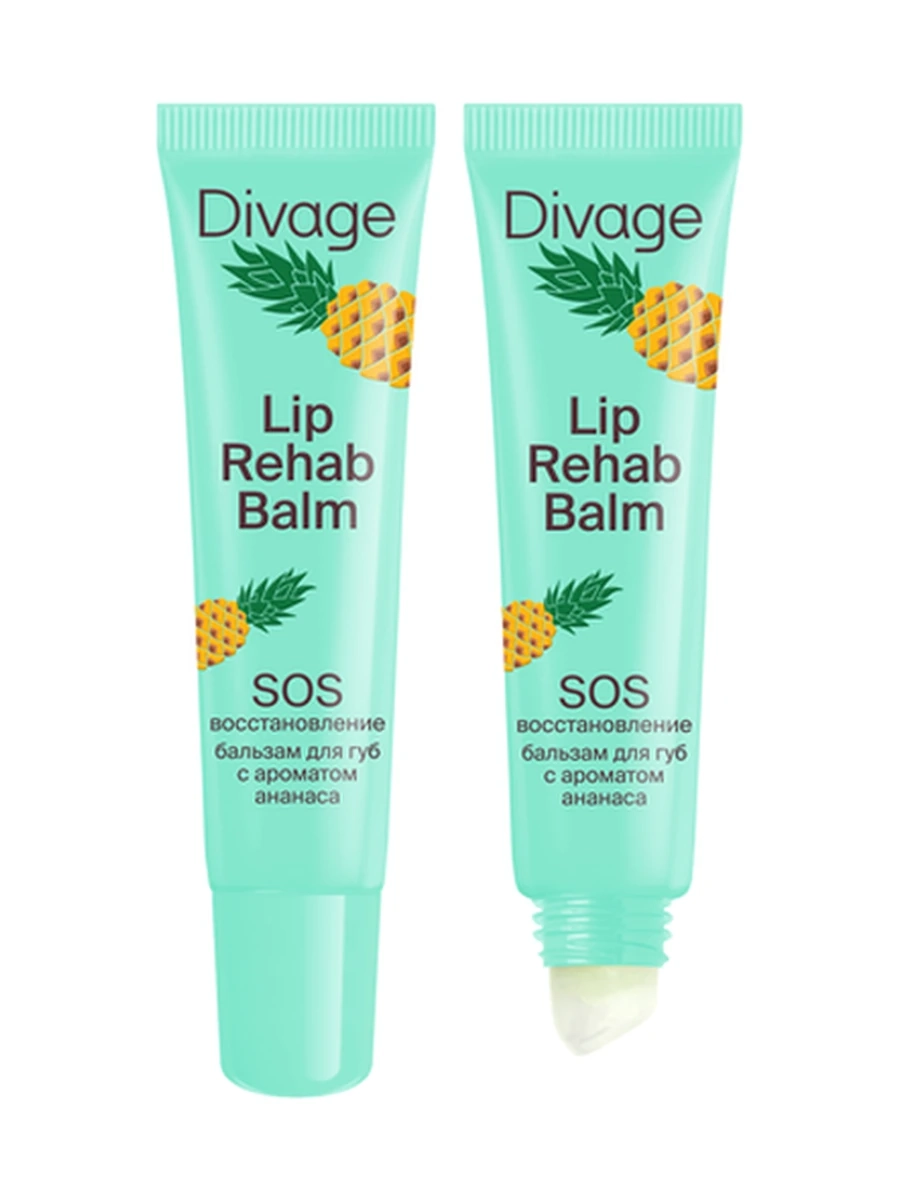 Divage Lip Rehab Balm SOS Pineapple
