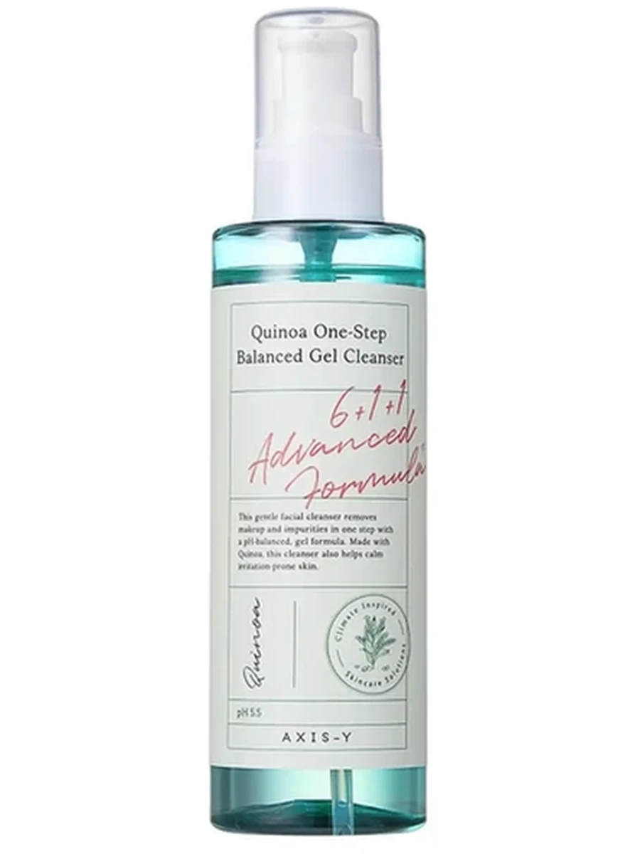 Axis-y gel cleanser