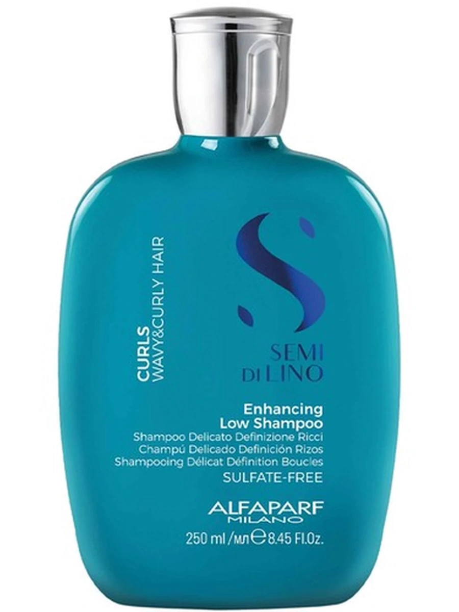 Alfaparf curls shampoo 250 ml для кудрявых