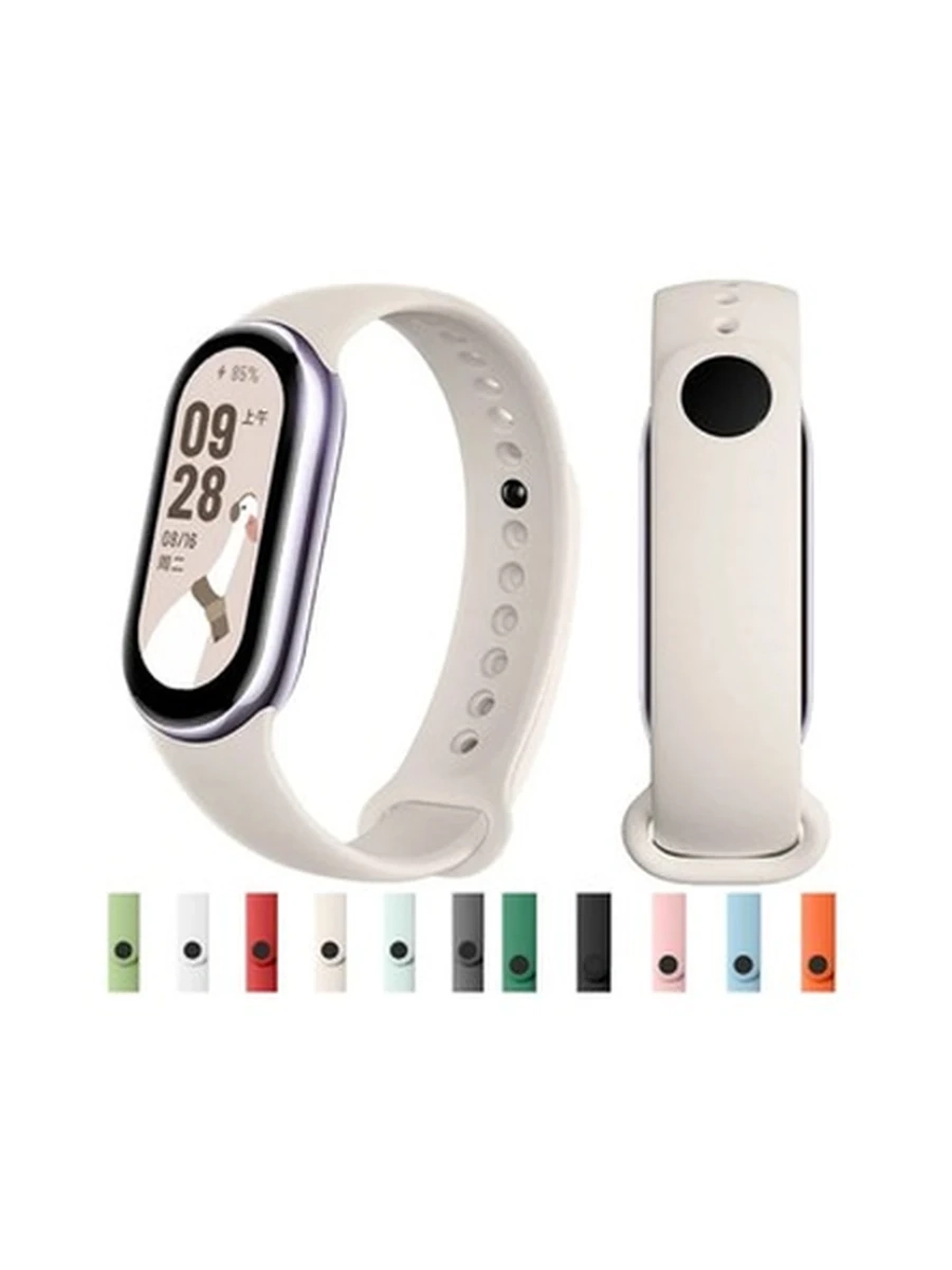 Ремешки UPOK Silicone Цветной XIAOMI BAND 8