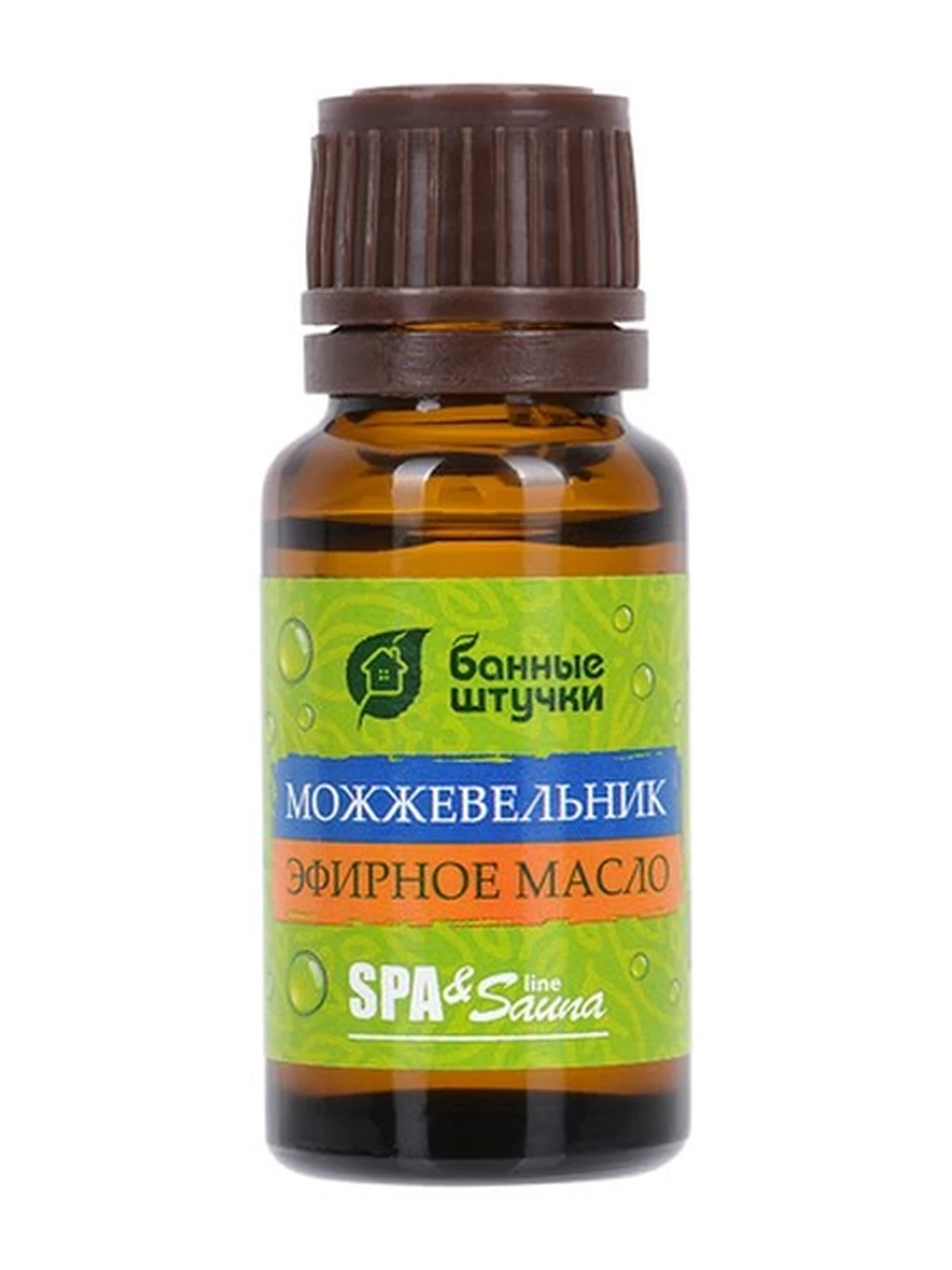 Эфирное масло "Можжевельник" 15 мл