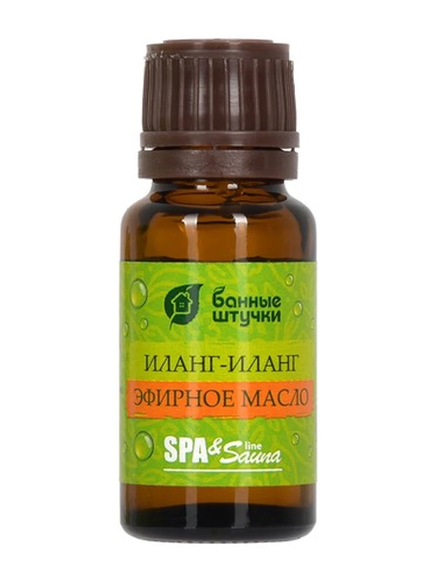 Эфирное масло "Иланг-иланг" 15 мл
