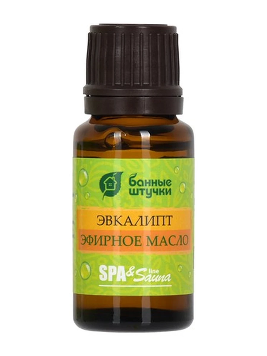 Эфирное масло "Эвкалипт" 15 мл