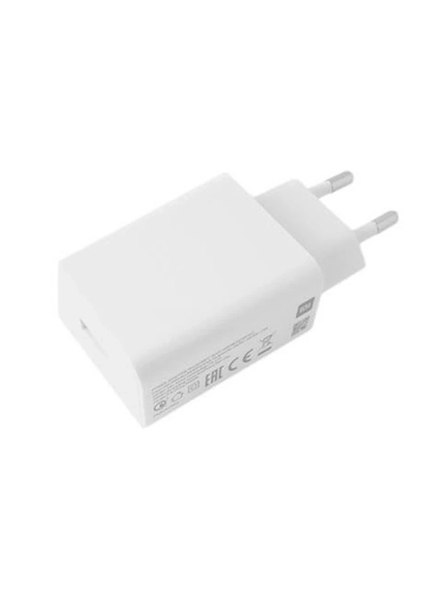 Сетевые адаптеры Mi 67W MDY-10-EH Copy