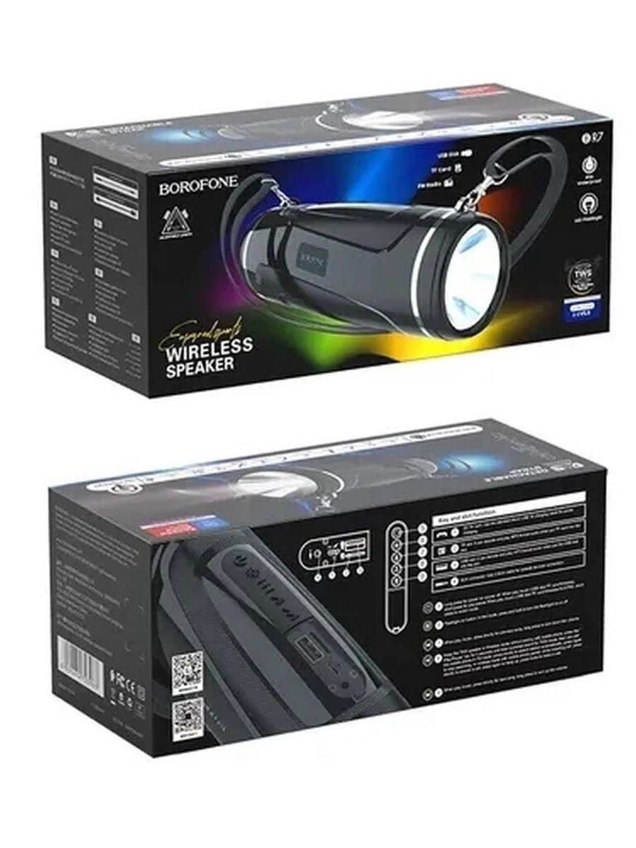 Блютуз колонки От фирмы BOROFONE Модель: BR7