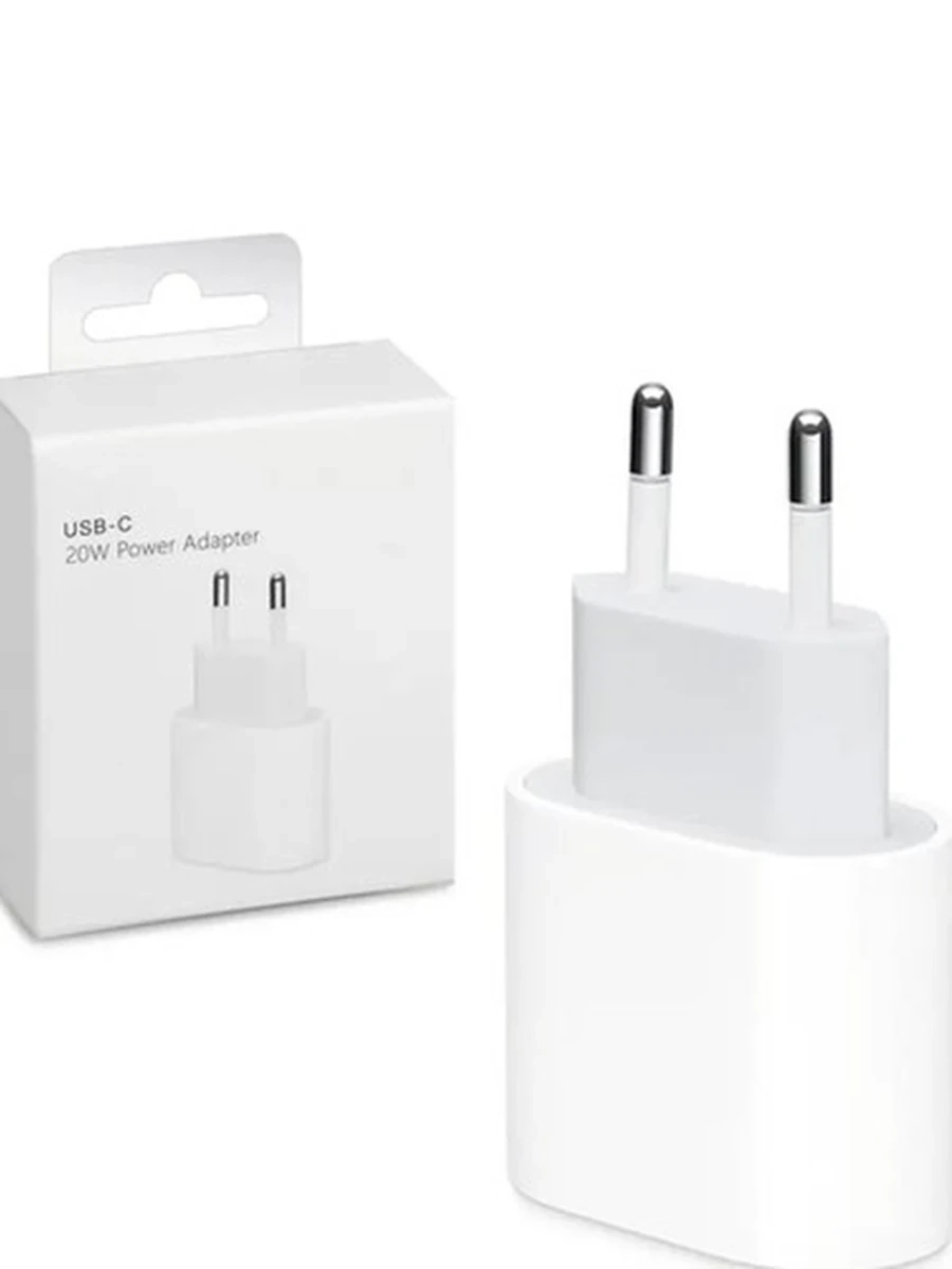 USB-C 20W Power Adapter