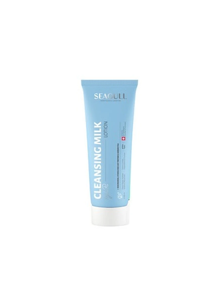 SEAGULL Очищающее молочко (3 в 1) CLEANSING MILK(3 IN 1) 125 мл