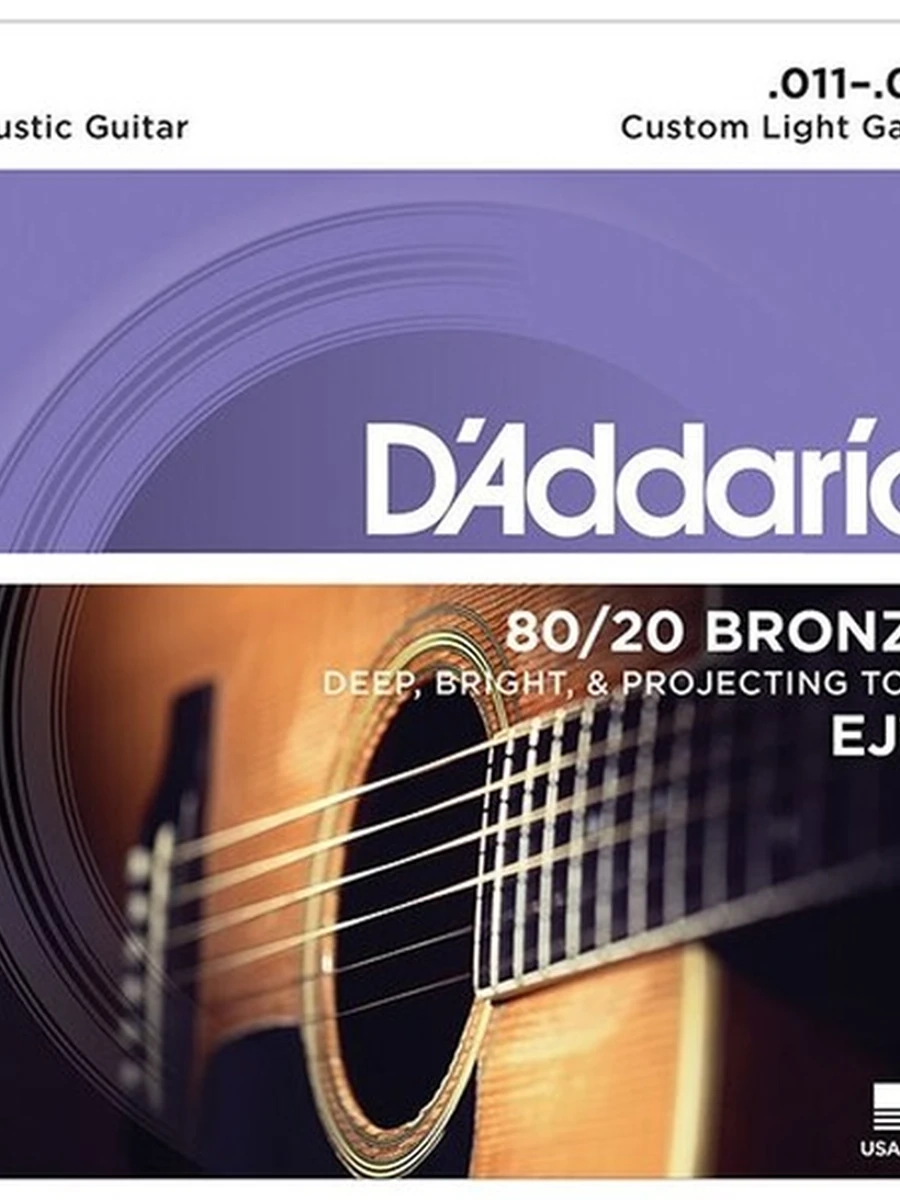 D'Addario EJ13 80/20 BRONZE CUSTOM LIGHT Струны для акустической гитары, бронза, 11-52 D'Addario