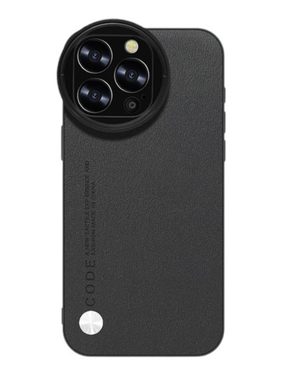 Чехол для ND фильтров на IPhone 16