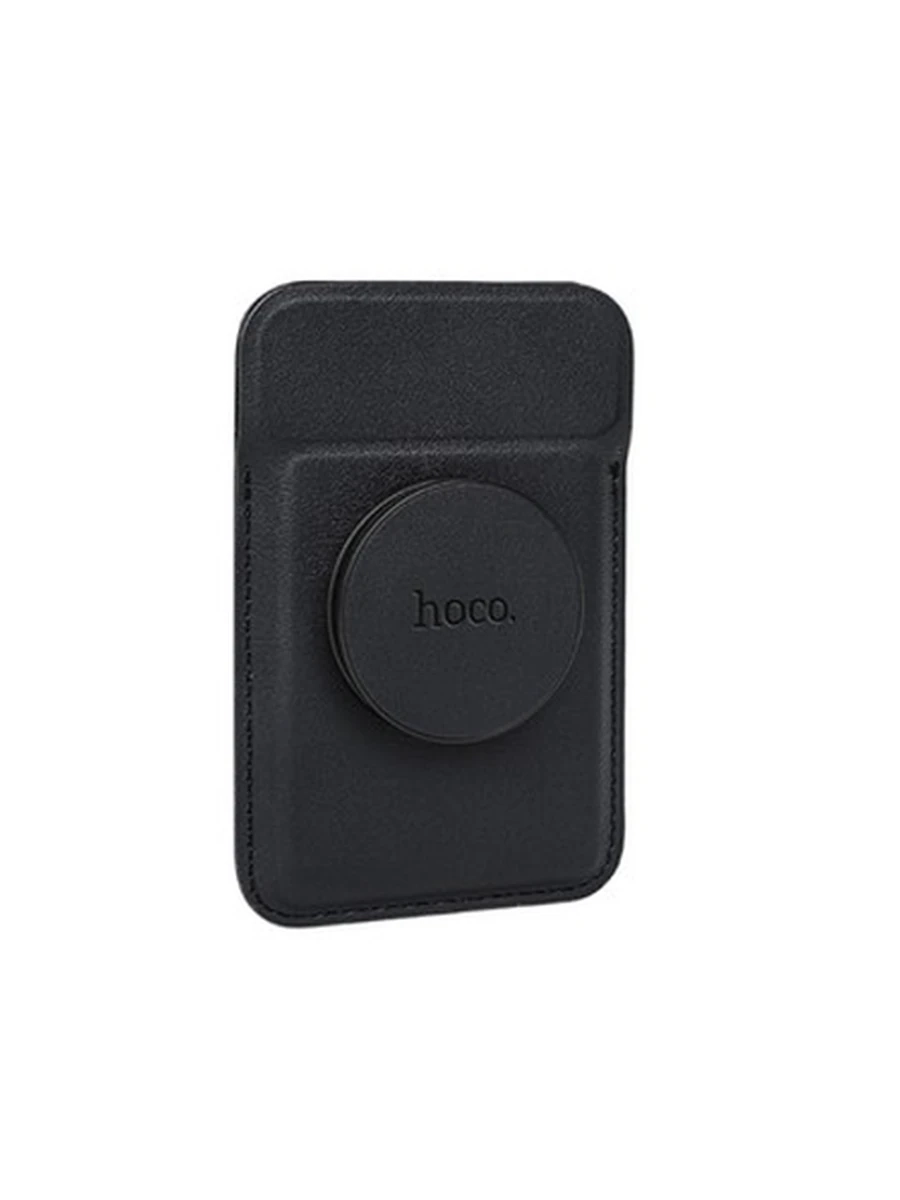 HOCO GT6 Joy multifunctional magnetic card holder (Black)