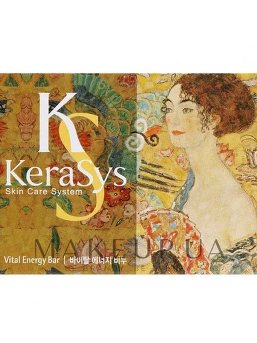 Мыло для тела Kerasys Vital Energy 100 g 01015