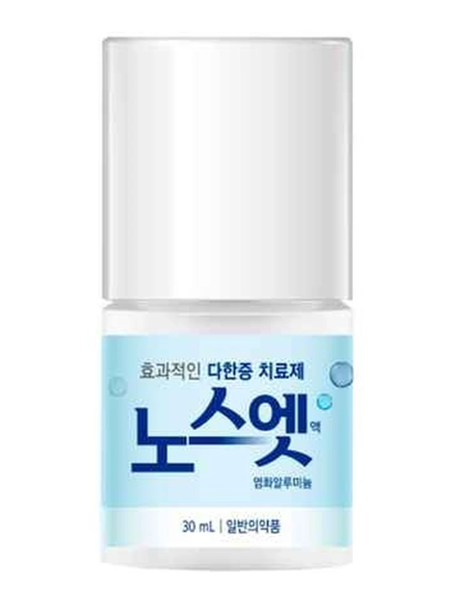 Дезодорант GM No sweat no stress sense УТ0108