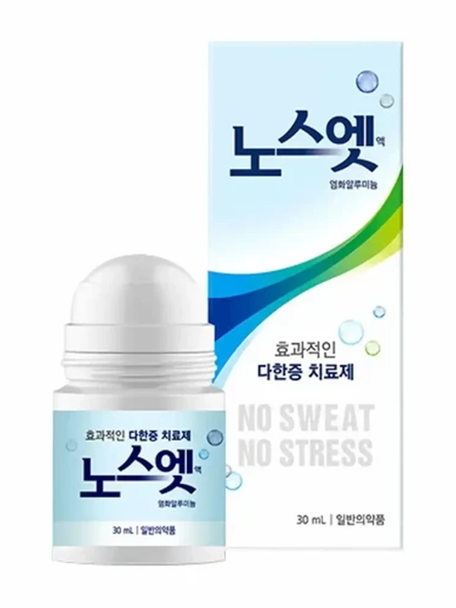 Дезодорант GM No sweat no stress УТ0105