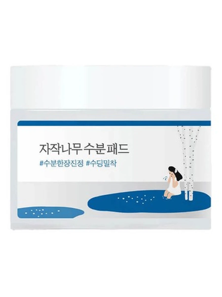 Тонер-пэды Round Lab Birch Juice Moisturizing Pad 80pcs 008636