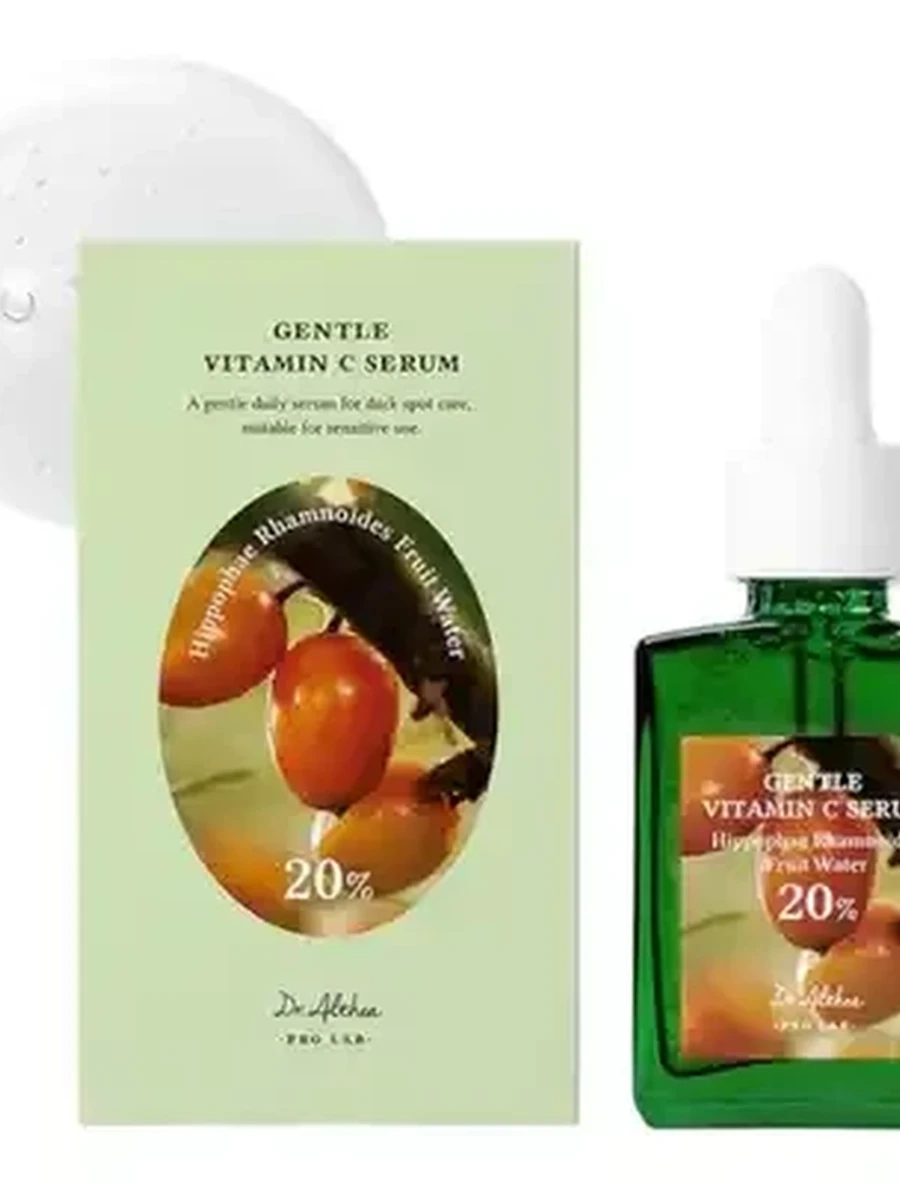 Эссенция Dr.Althea Vitamin C Boosting Serum 20% 30ml ЭС0194