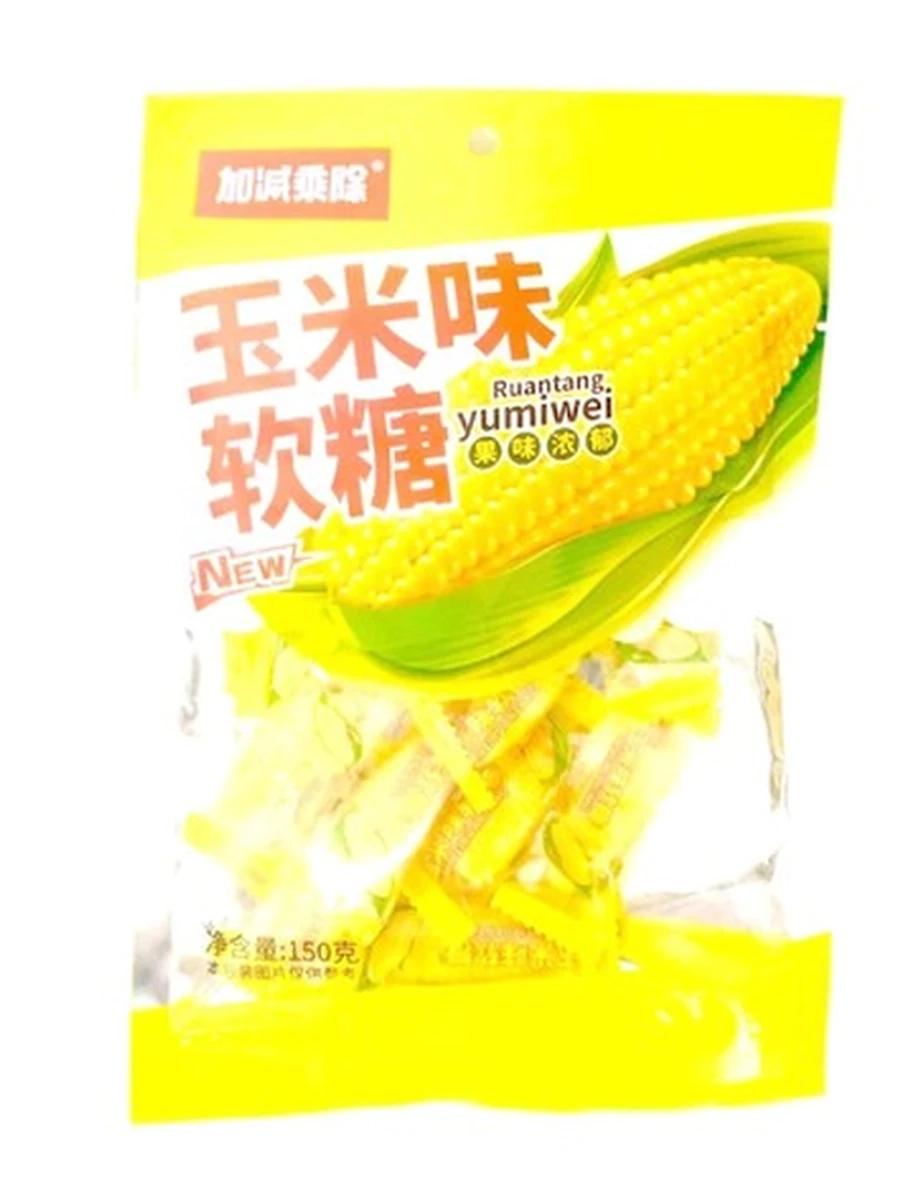 Мармеладные конфеты со вкусом Жёлтой Кукурузы 150г