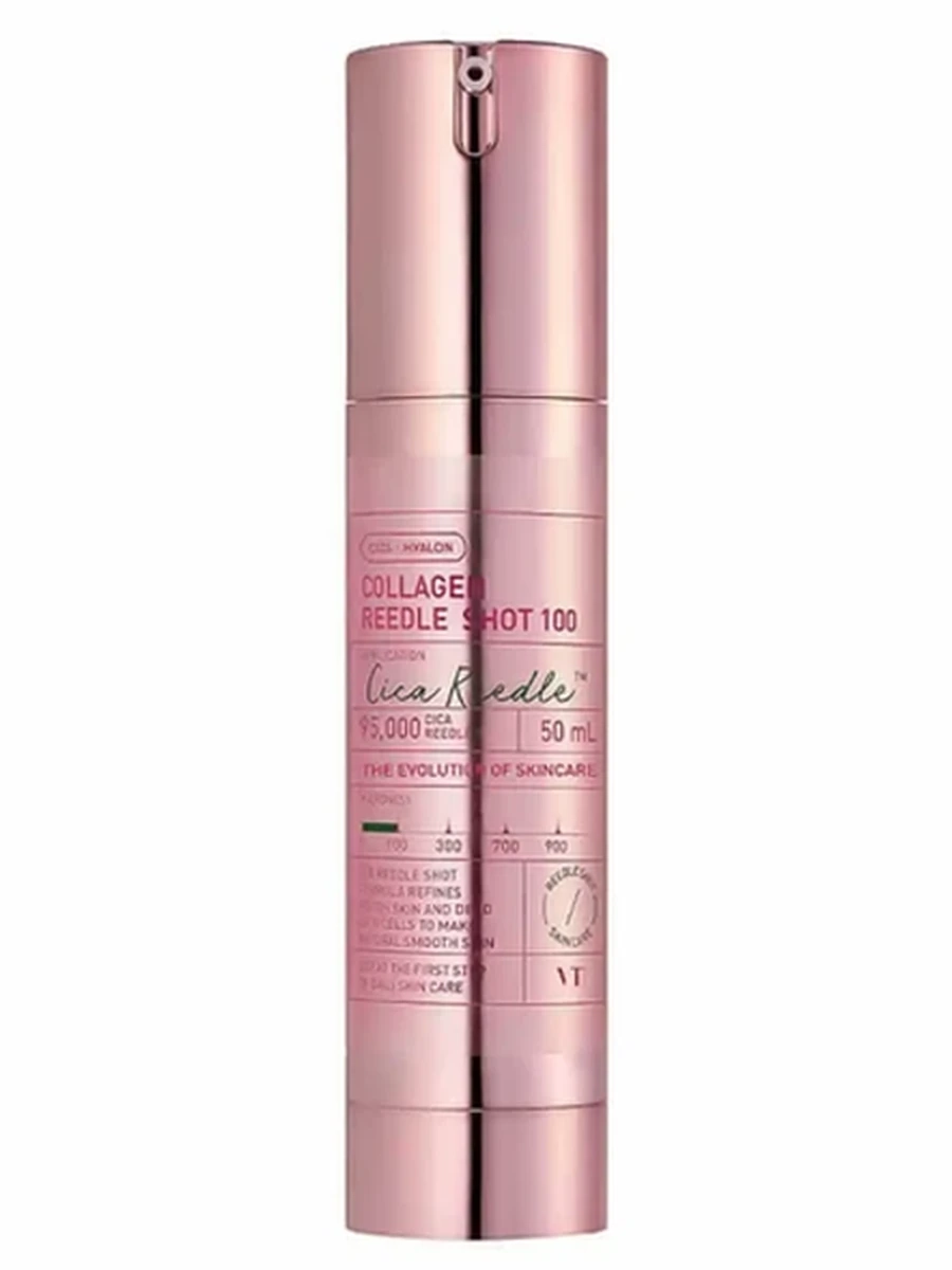 Эссенция VT сыворотка с микроиглами Collagen Cica REEDLE 100 50 мл pink ЭС0192