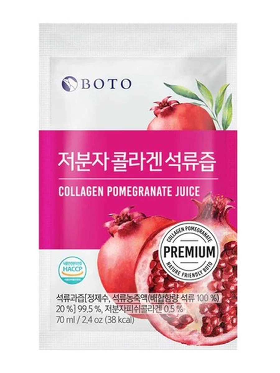 Витамины Boto Collagen Pomegranate Juice 70ml КОЛЛАГЕНСОК