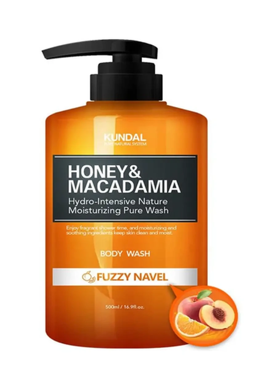 Гель для душа Kundal Honey Macadamia Pure 500 ml Ylang Ylang  500 ml УТ0212