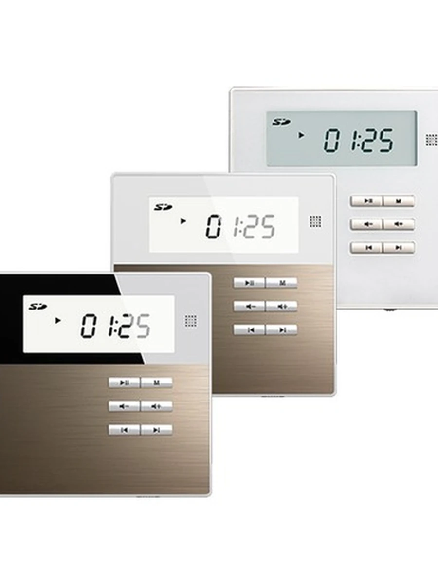 DSPPA M2U (All White) Music Amplifier with 2 Ceiling Speakers  DM835Ux1+DSP5011L x2 DSPPA