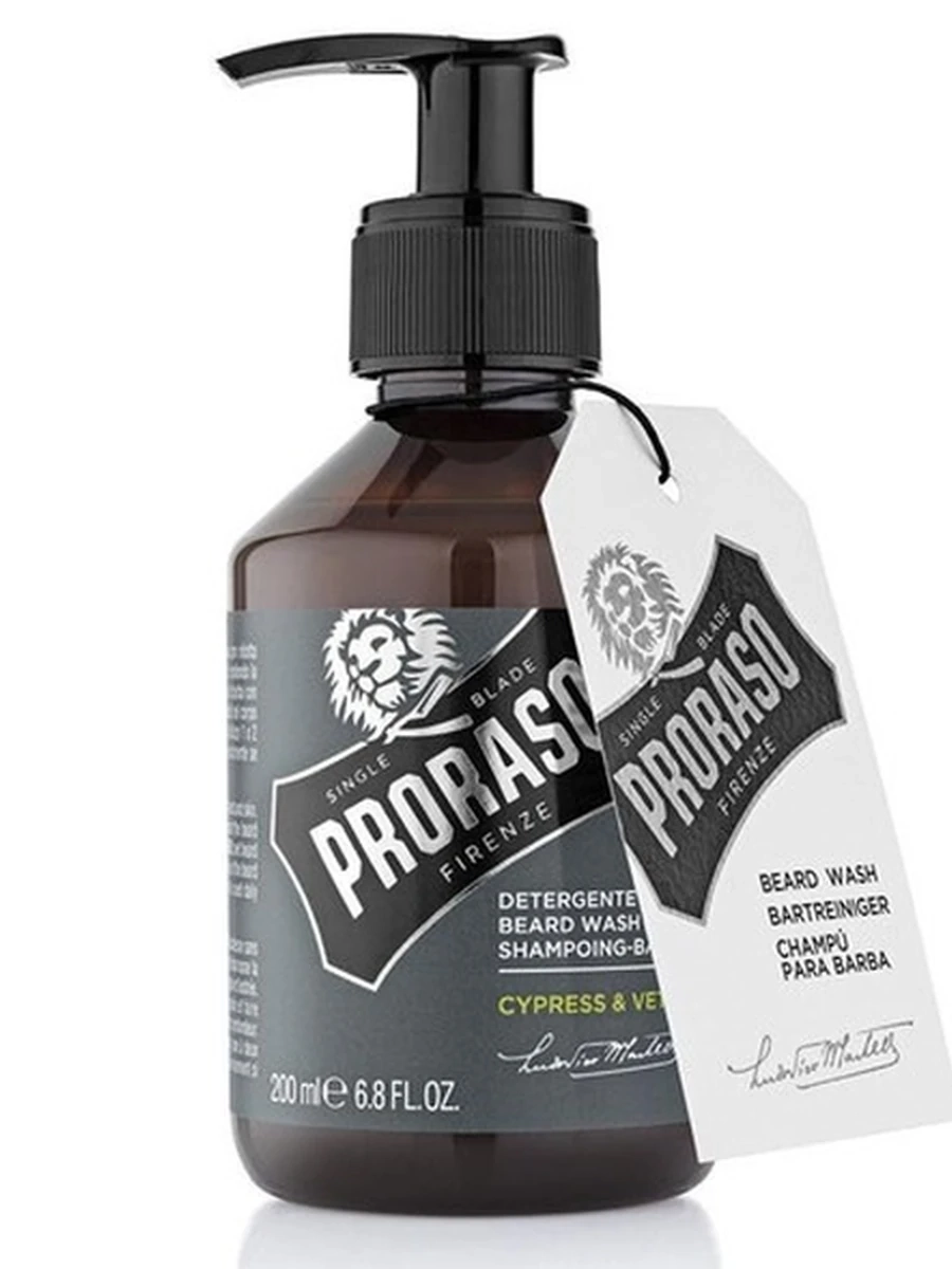 PRORASO Шампурь для бороды Cypress 100мл