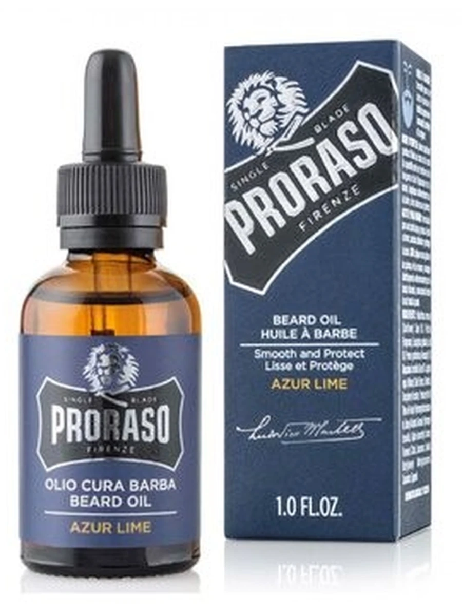 PRORASO Масло для бороды  Azur Lime 30мл