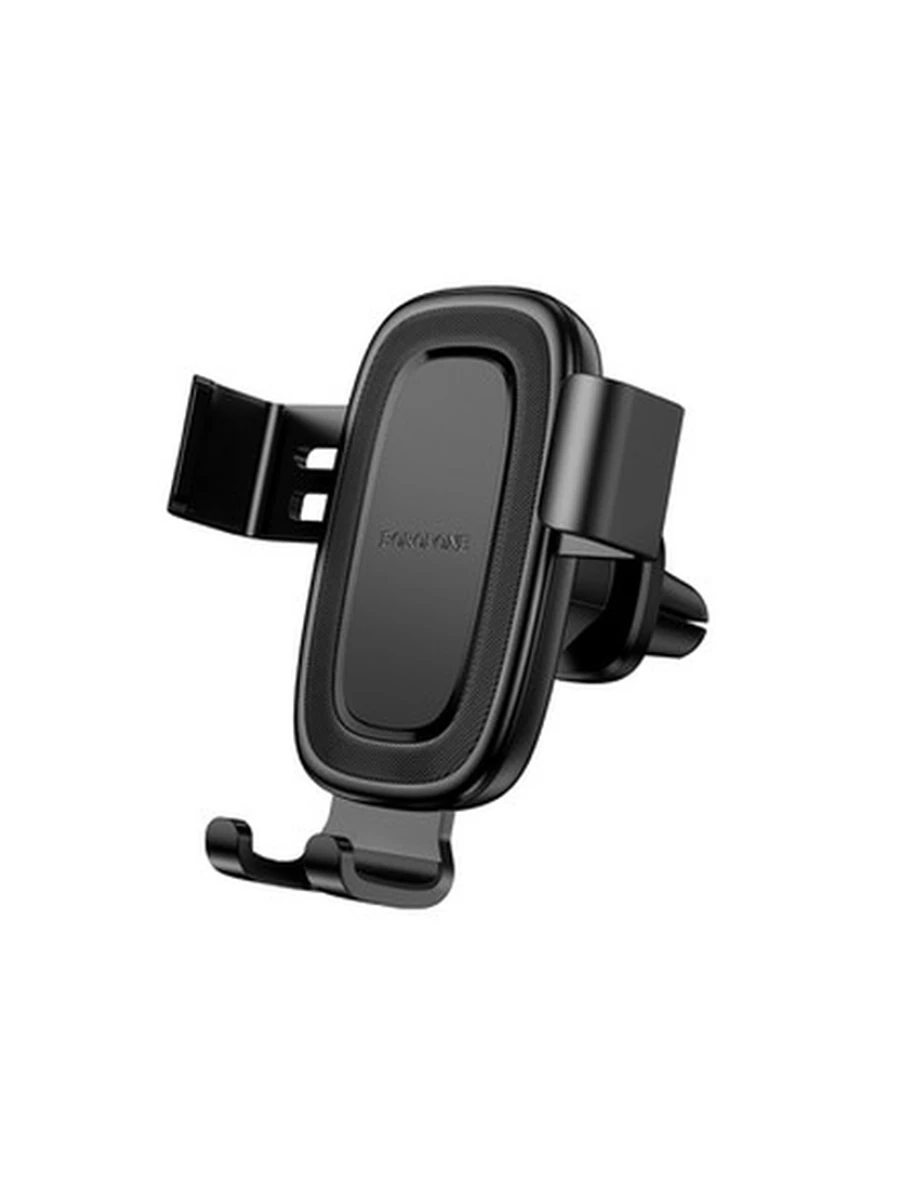 Авто подставки BOROFONE BH129 Follower gravity car holder(air outlet (Black)