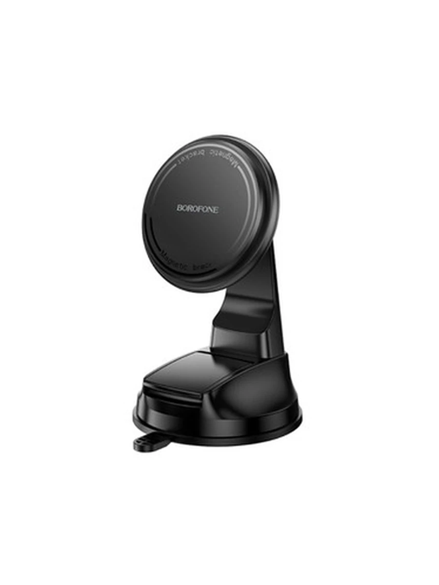 Авто подставки BOROFONE BH136 Parker ring magnetic car holder(center console) (Black)