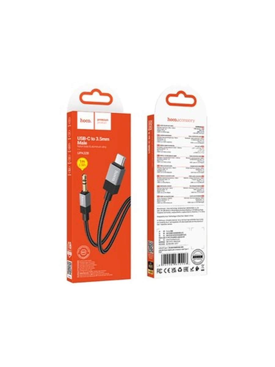 AUX Провода HOCO UPA32B Clever digital audio conversion cable Type-C (Black)
