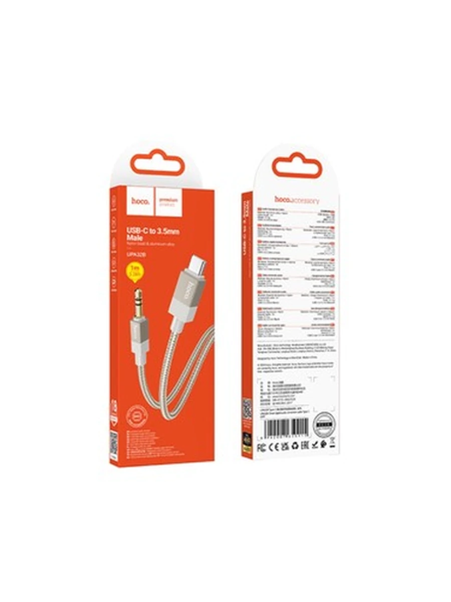 AUX Провода HOCO UPA32B Clever digital audio conversion cable Type-C (Gold)