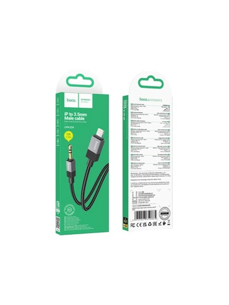 AUX Провода HOCO UPA32A Clever digital audio conversion cable iP  (Black)
