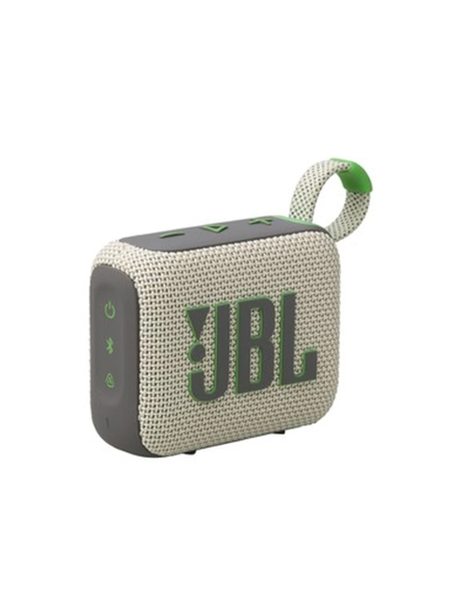JBL Go 4 (Sand)