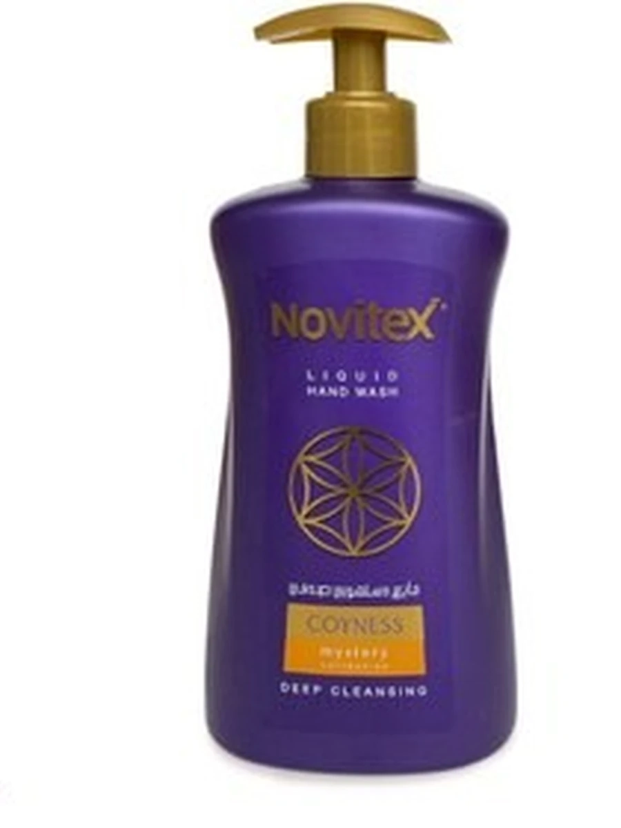 NOVITEX Жидкий гель для мытья рук фиолетовый 450мл(12шт.в коробке)PEARLY HANDWASH LIQUID 450g VIOLET