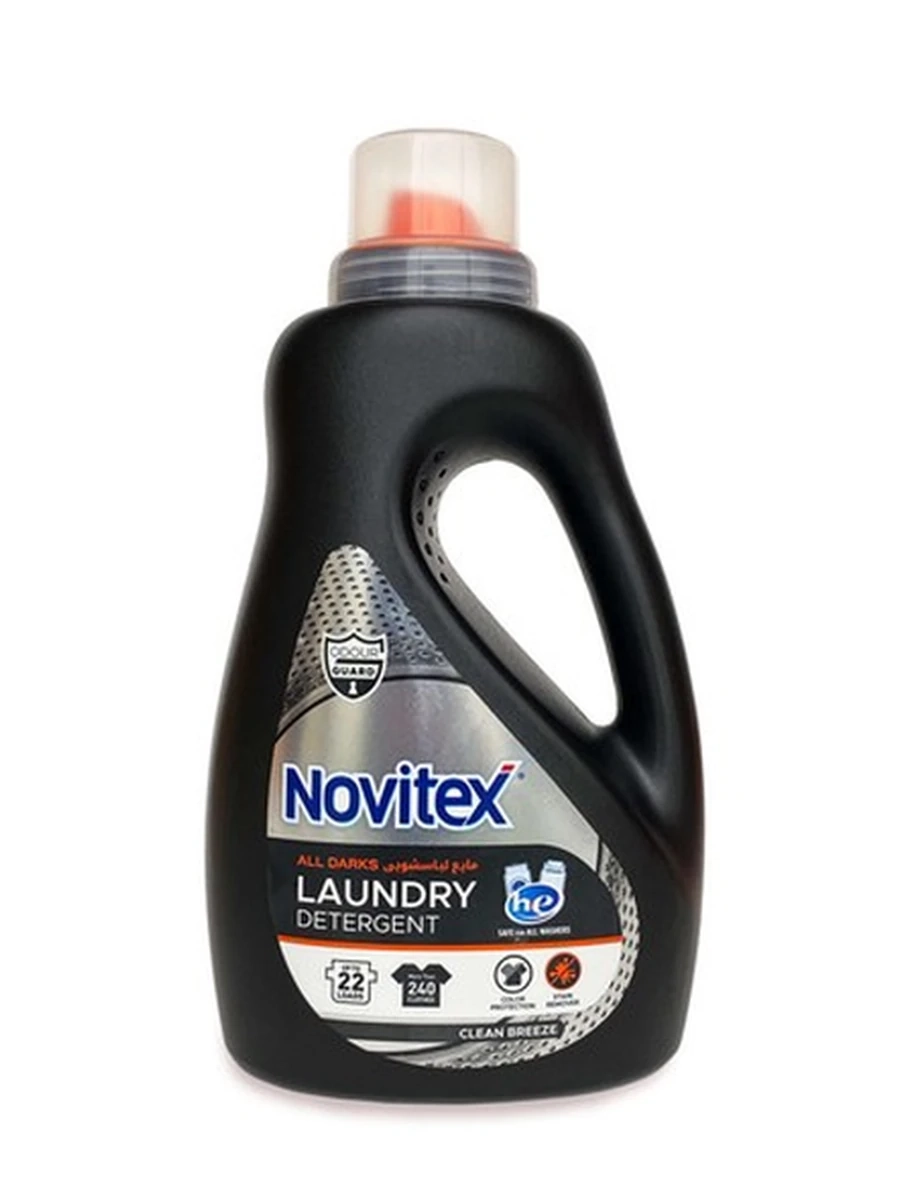 NOVITEX Жидкость для стирки темной одежды 1350 мл.(9 шт.в коробке)ALL DARKS LAUNDRY DETERGENT 1350 g