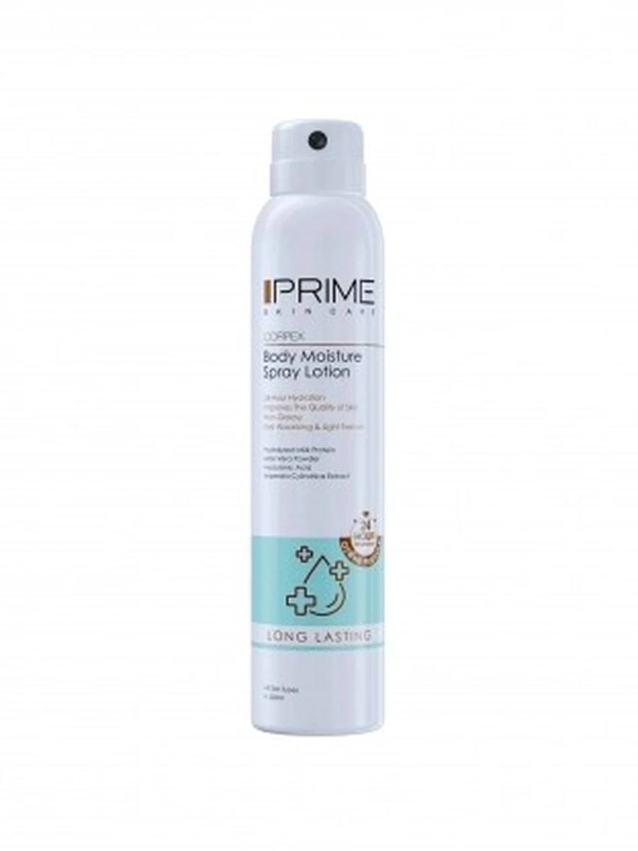 PRIME Спрей-увлажнитель для тела PRIME BODY MOISTURIZER SPRAY 200мл