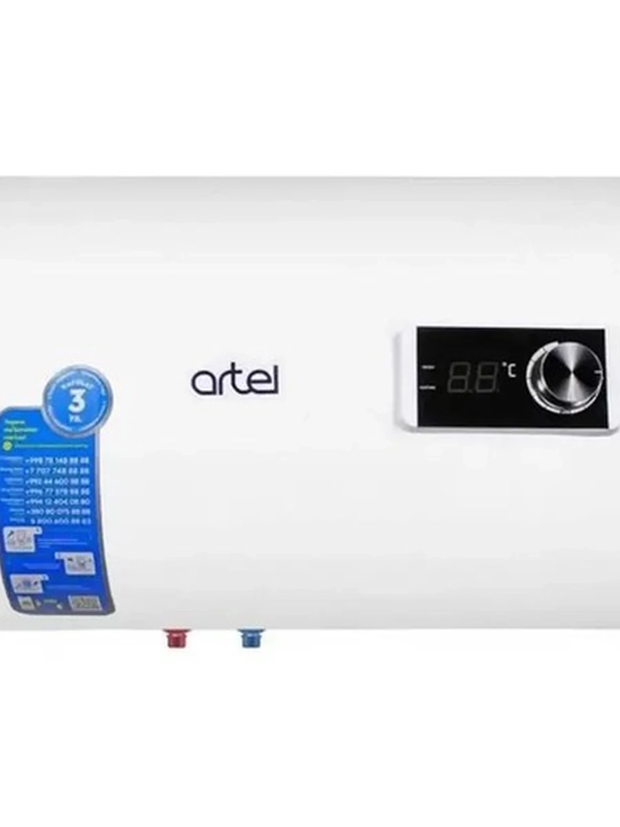 Водонагреватель Artel ECO ART WH 1.5 30L горизонтальный