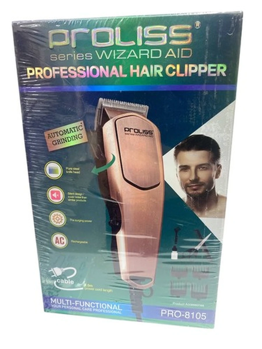 Машинка для стрижким Proliss Pro 8105