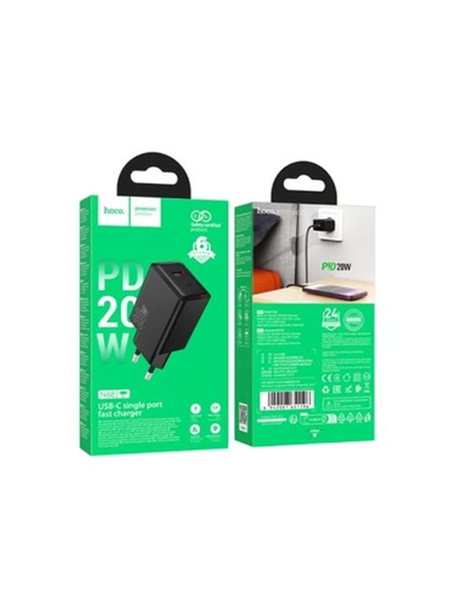 Сетевые адаптеры HOCO N68 Nuevo single port PD20W charger(EU) (Black)