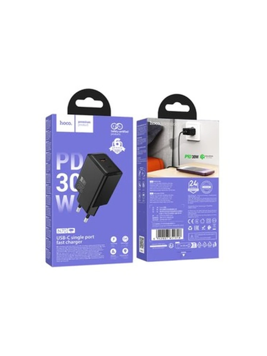 Сетевые адаптеры HOCO N70 Nuevo single port PD30W charger(EU) (Black)