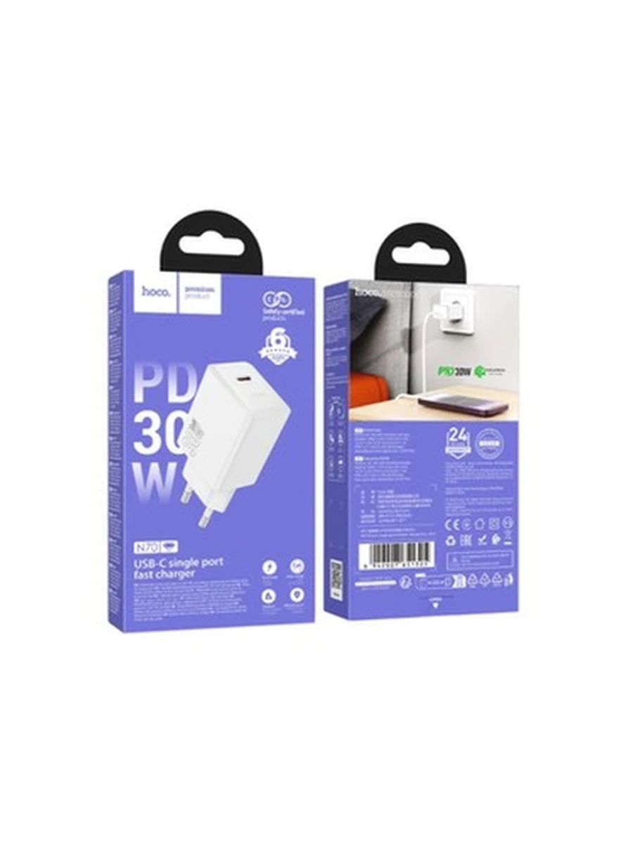 Сетевые адаптеры HOCO N70 Nuevo single port PD30W charger(EU) (White)