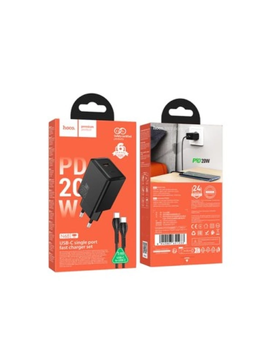Сетовое Зарядное Устройство HOCO N68 Nuevo single port PD20W charger set(C to C)(EU) Black