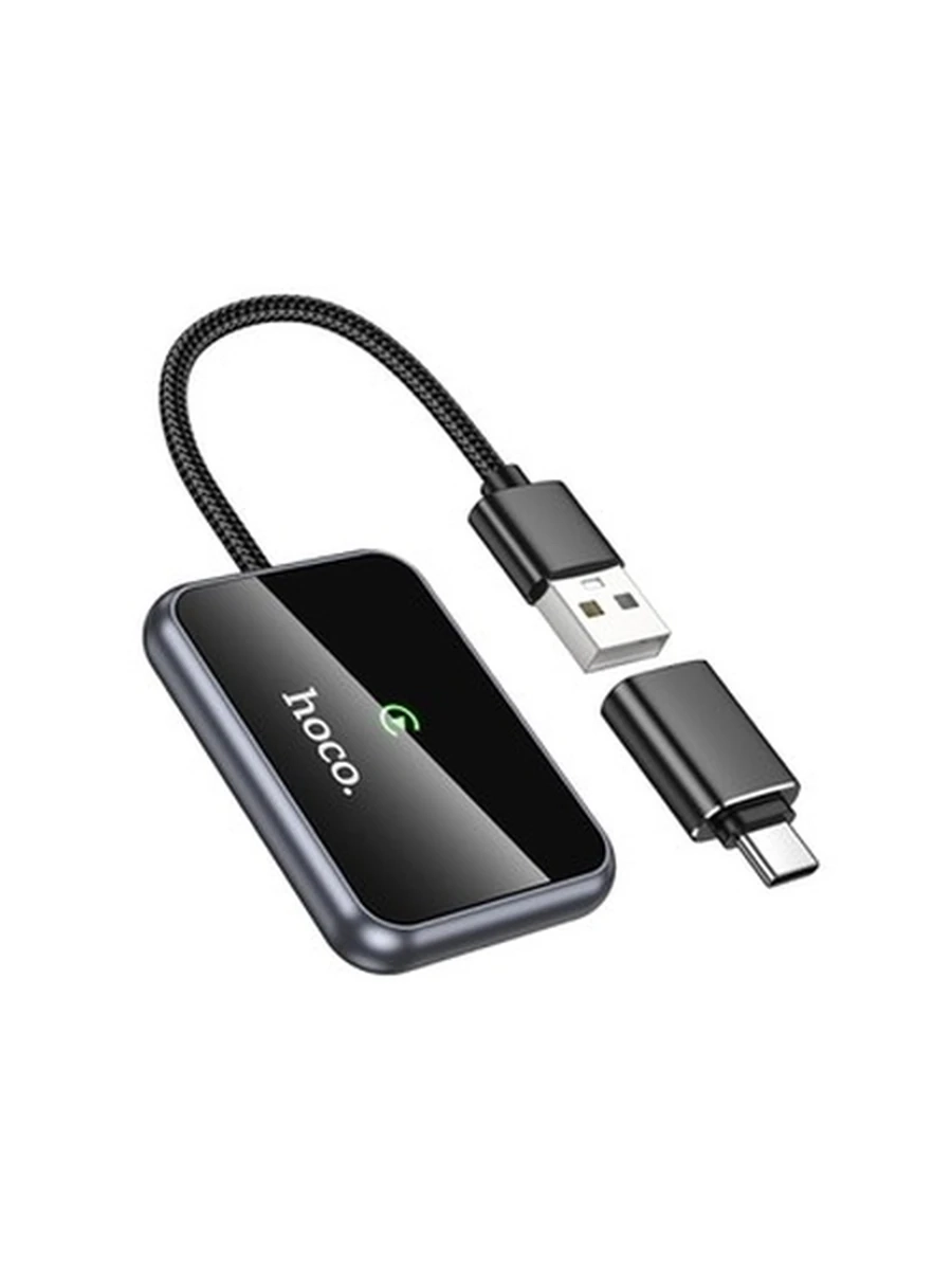 CarPlay HOCO HU1 Way car wireless CarPlay adapter (Black)