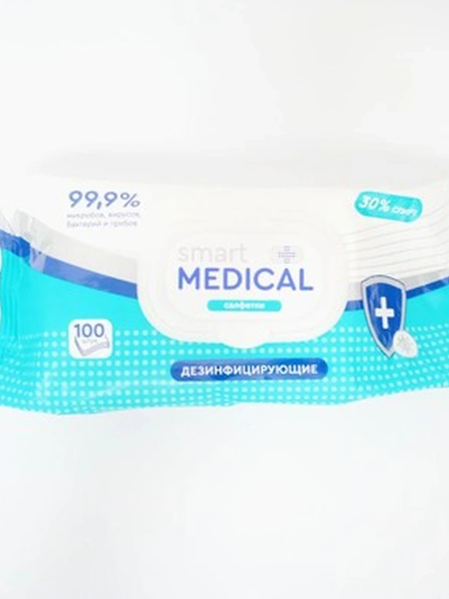 "Smart medical" Влажные салфетки 30% спирта 100шт