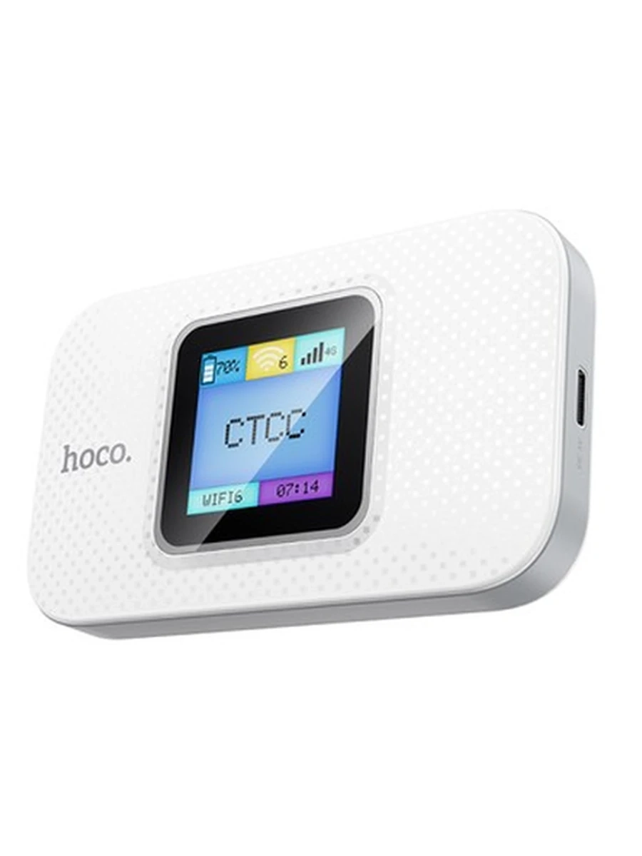 Портативный WI-FI РОУТЕР HOCO DQ12 portable WiFi with display(Europe Asia and Africa)