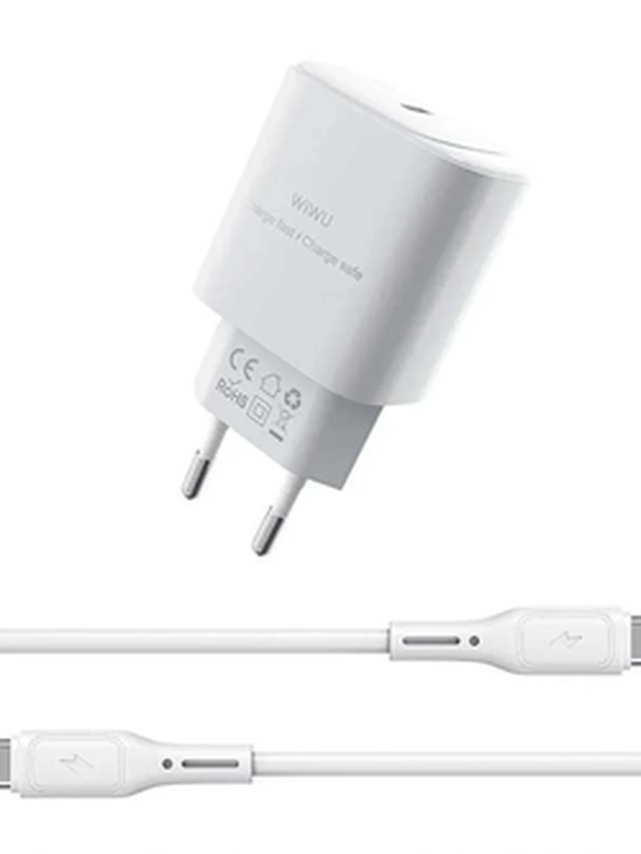 Зарядное устройство Wiwu Essen Fast Charger + Cable Combo USB-c to USB-C Wi-G008