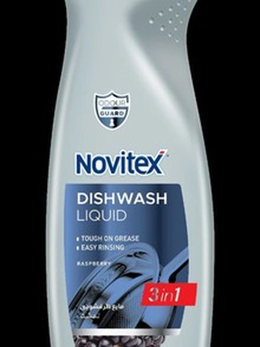 NOVITEX Средство для мытья посуды малина 750 мл (12шт. в коробке) DISHWASH LIQUID 750 g RASPBERRY