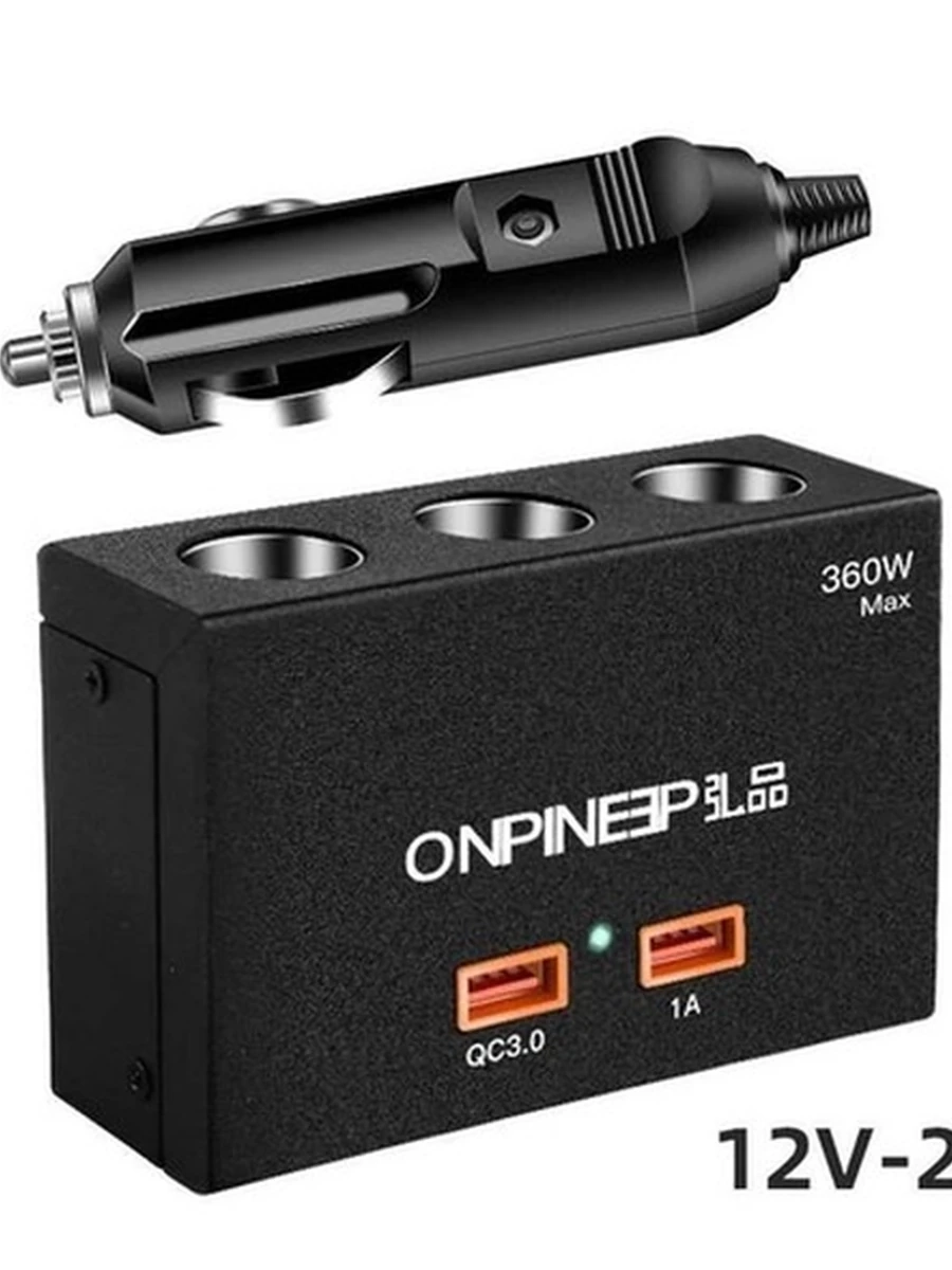 Авто адаптор ONPINE 360W (тройник/черный)