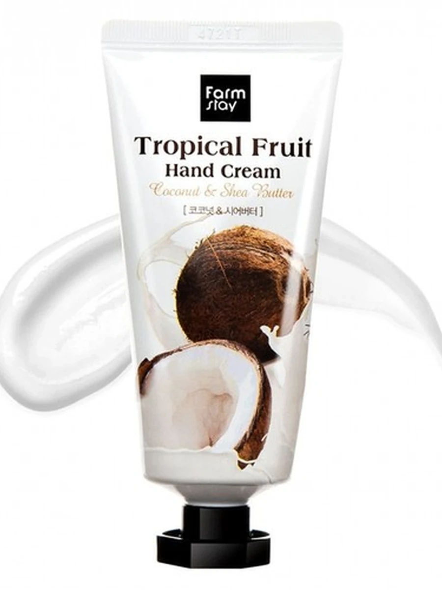 Крем для рук Farmstay Tropical Fruit Coconut & shea butter 50 ml КР0129